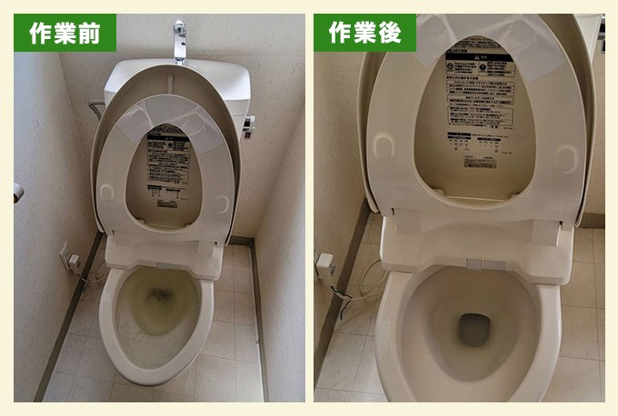 トイレの紙つまり除去