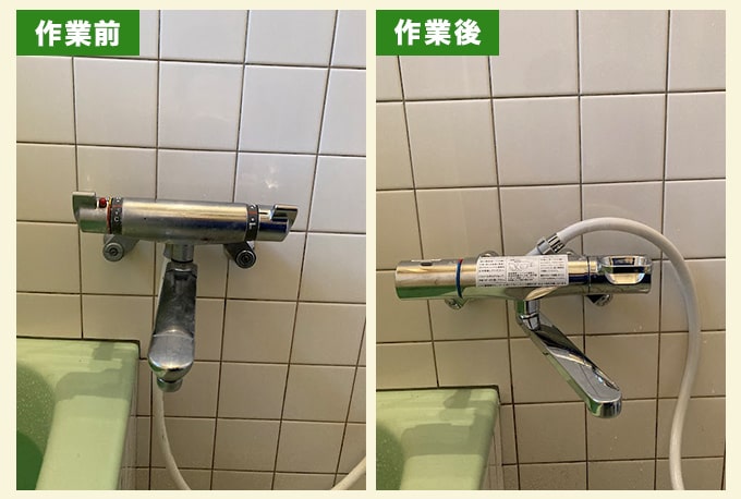 浴室のシャワーから水漏れが起こっているときの修理・交換費用