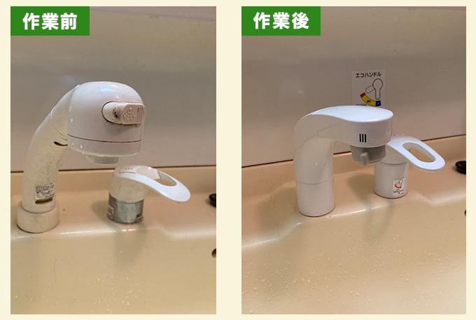 洗面台のシャワーから水漏れが起こっているときの修理・交換費用