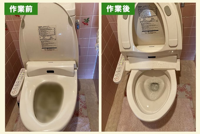 便器を取り外してトイレの異物除去を行った場合の費用