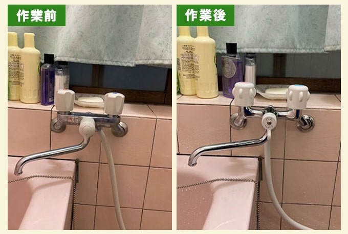 お風呂の蛇口から水漏れしているときの修理費用