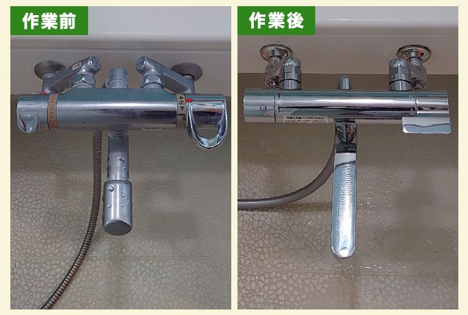 浴室のサーモスタット混合水栓の交換を行った場合の費用事例