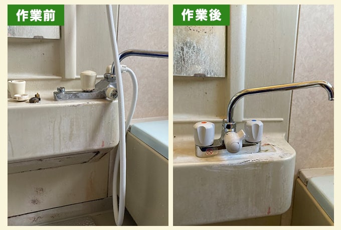浴室の台付き混合水栓の交換を業者に依頼したときの費用事例