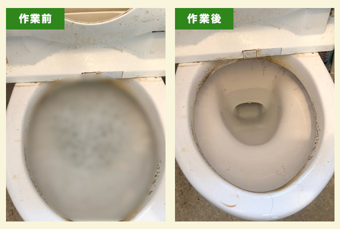【トイレ】トイレの排水つまり除去