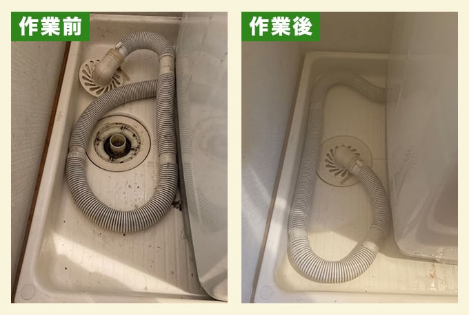 洗濯機の排水つまり除去