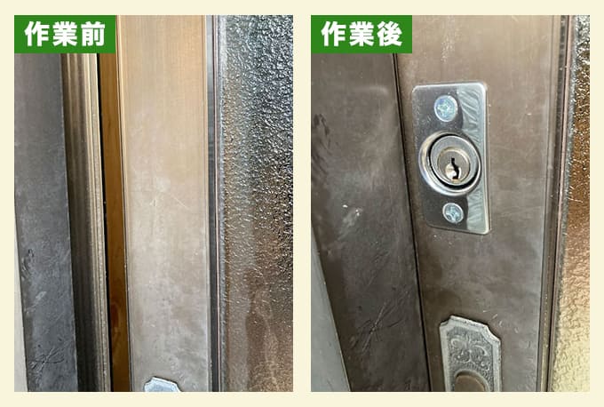 不具合による玄関引き戸の新規鍵取り付け