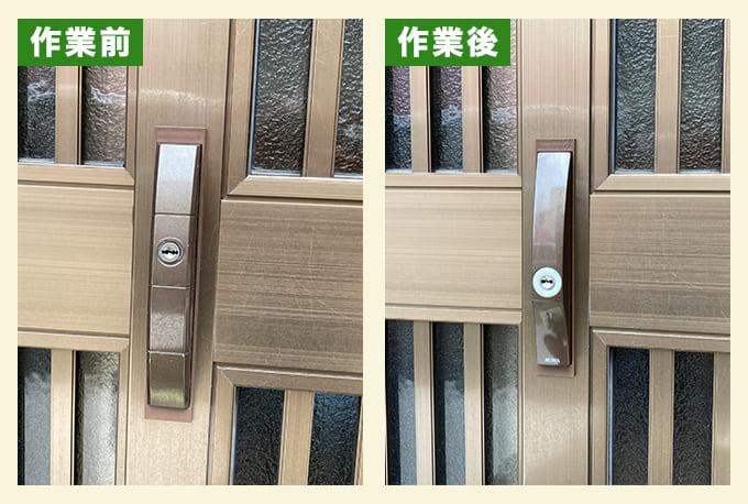 錠前の劣化による玄関引き戸の鍵交換