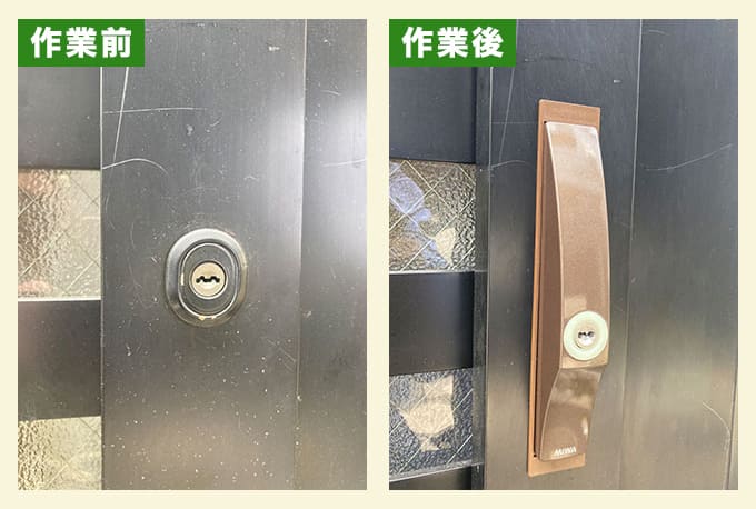 鍵穴不具合による玄関引き戸の鍵交換
