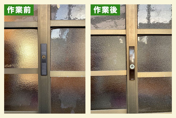 不具合による玄関引き戸の鍵交換