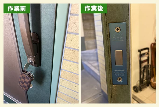 サムターンの不具合による玄関解錠