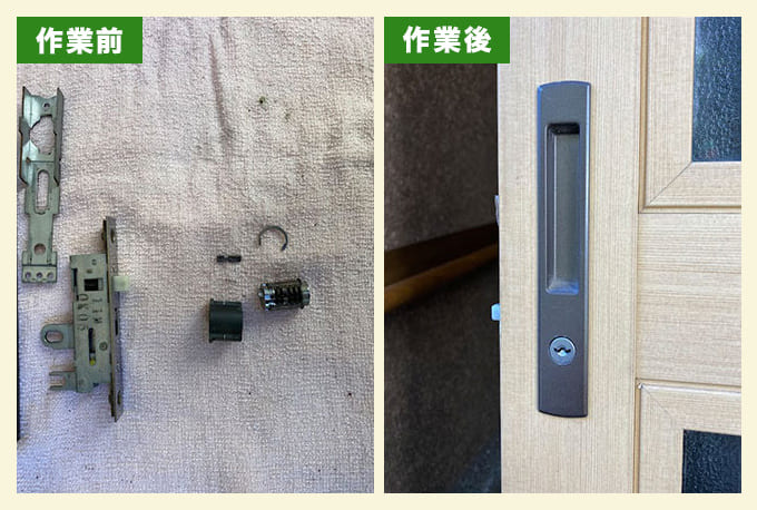 鍵が抜きづらい玄関引戸戸先錠のシリンダー洗浄