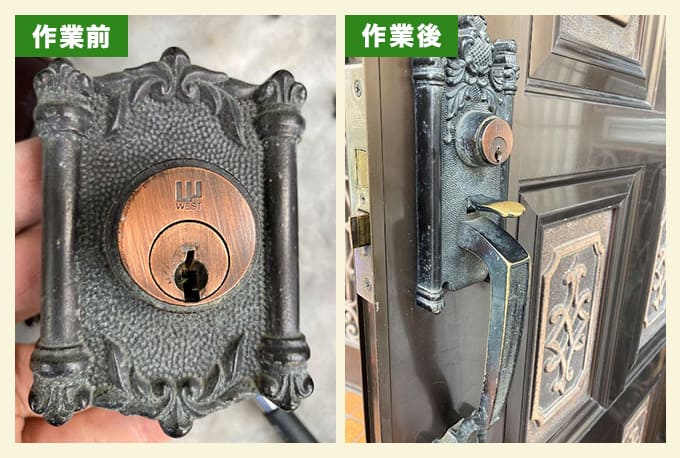 不具合による玄関ドアのシリンダーメンテナンス