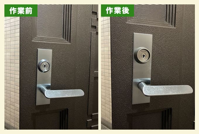 不具合による玄関ドアのシリンダー交換