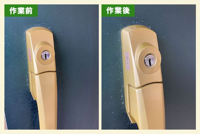 鍵紛失に伴う玄関ドアのシリンダー交換
