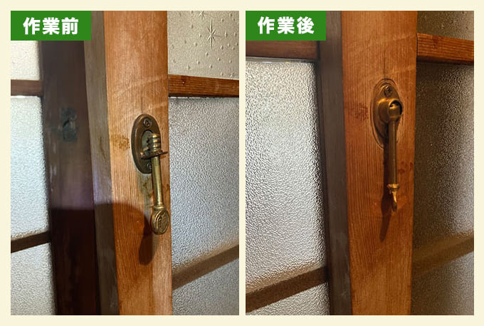 不具合による玄関引き戸の鍵交換