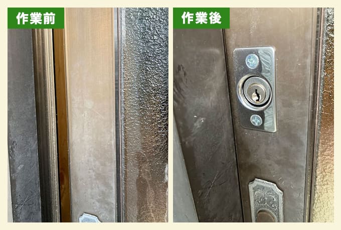 不具合による玄関引き戸の新規鍵取り付け