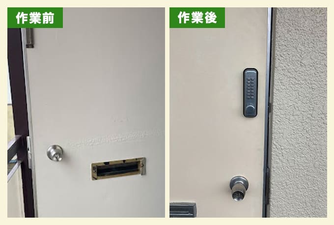 玄関ドアの暗証番号錠の取り付け