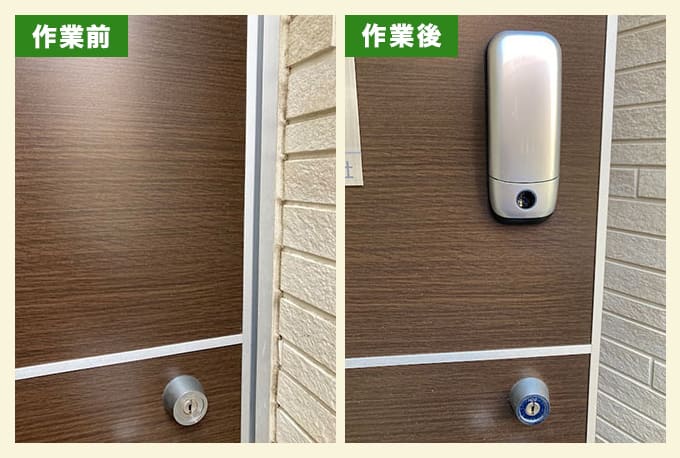 会社出入口への電子錠新規取付