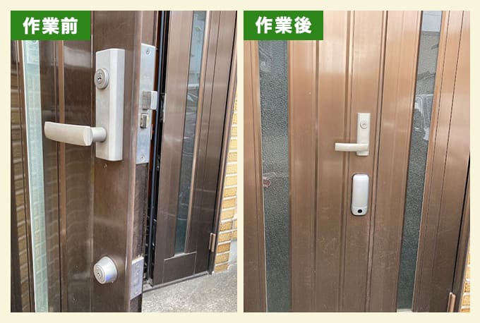 玄関の鍵を暗証番号錠に交換