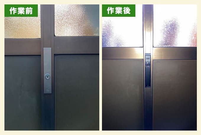 徘徊防止目的の引き戸錠交換