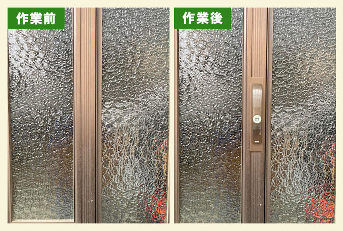 不具合による玄関引戸錠の新規取付