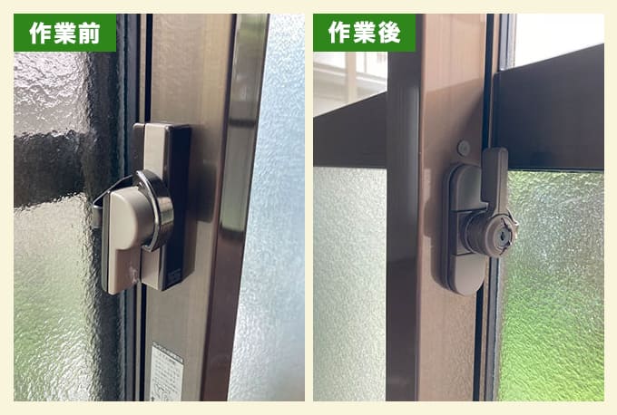 防犯対策目的のサッシの鍵交換