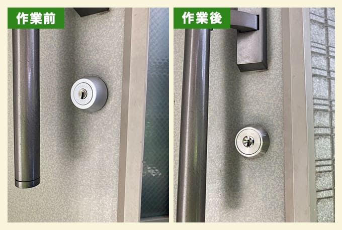 空き巣被害に伴う玄関の鍵交換