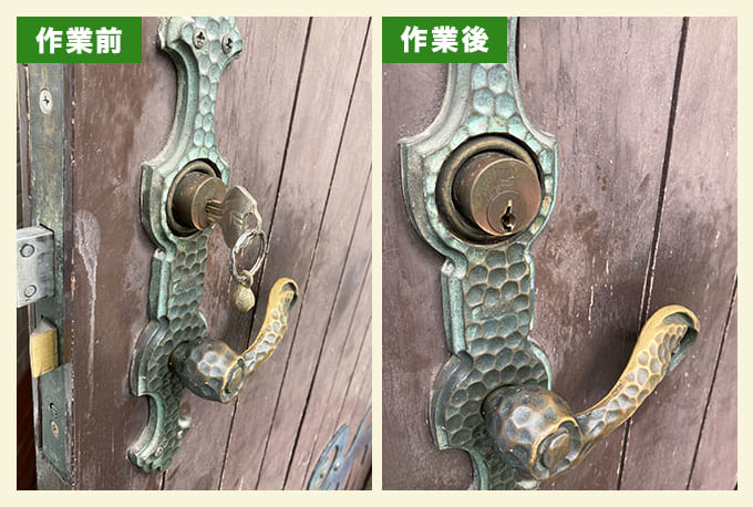 玄関ドアの鍵抜き・シリンダーメンテナンス
