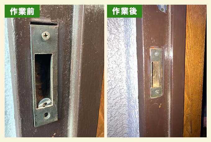 鍵が抜けない玄関のストライク加工