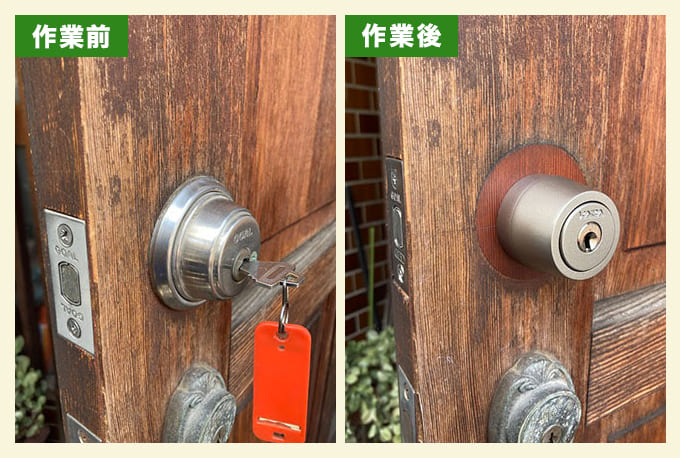 鍵が抜けない玄関ドアの錠前交換