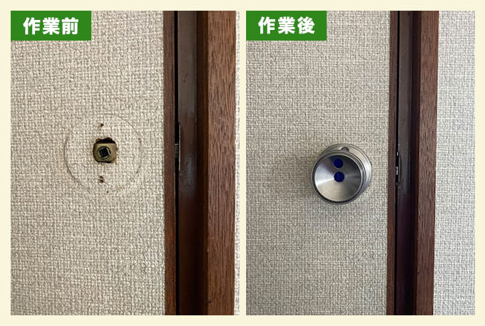 開かなくなったトイレの解錠とドアノブ交換