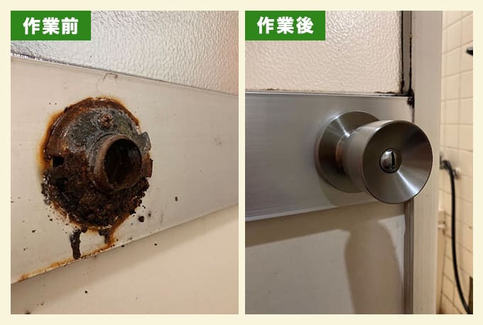 サビて取れた浴室のドアノブを交換