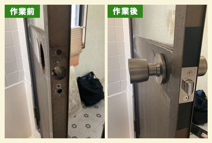 ドアノブが外れた浴室扉の錠前交換