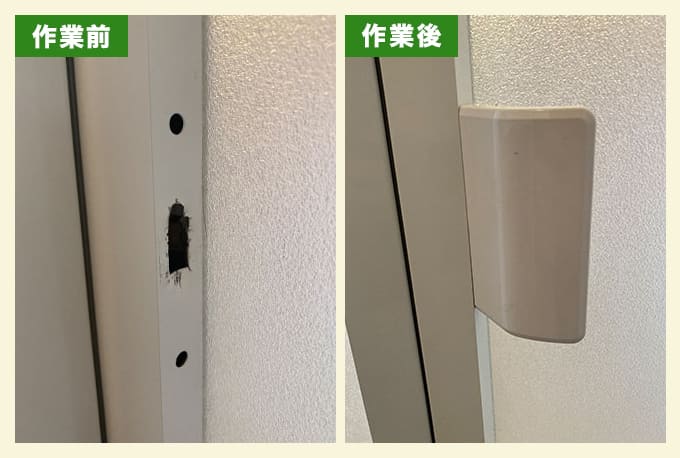 外れてしまった浴室のドアノブを再取り付けした事例