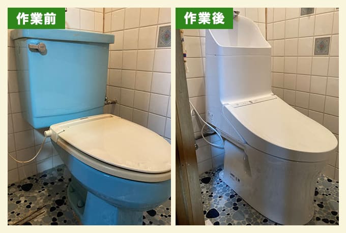 部品破損によるトイレ便器だけのリフォーム料金事例