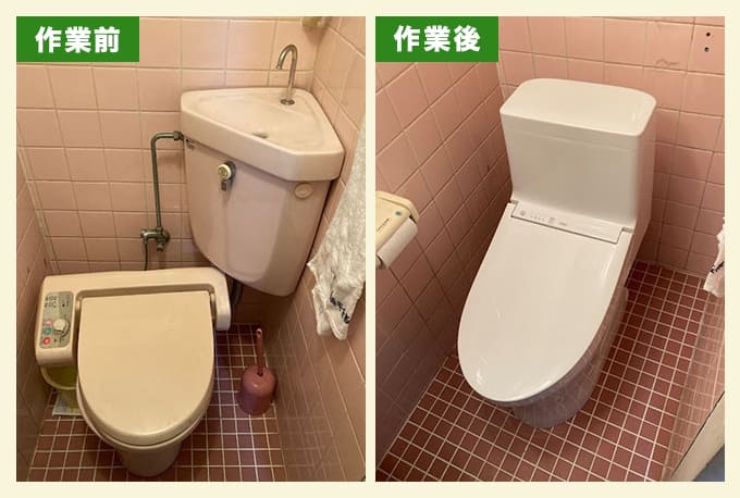 手洗い水栓と便器本体のみのリフォーム料金事例