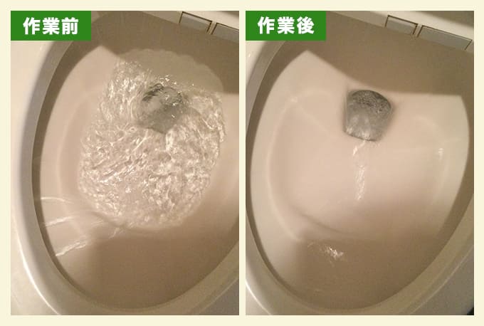 トイレの排水つまり除去