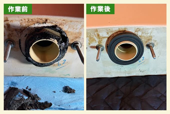 トイレタンクの水漏れ修理