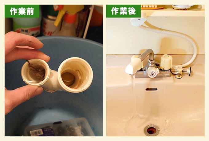 洗面所に落としたビンの蓋を除去