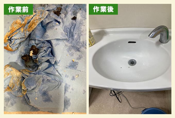 洗剤汚れによる洗面台のつまり除去