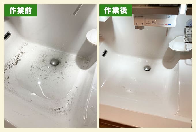 汚れによる洗面台のつまり除去