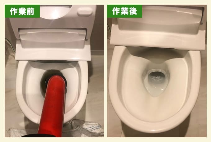 トイレットペーパーと便つまりの修理写真