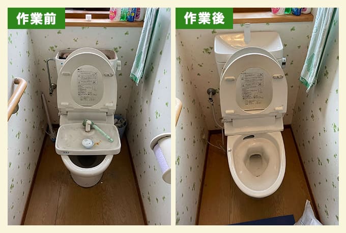 タンク内の防露材劣化によるトイレ一式交換