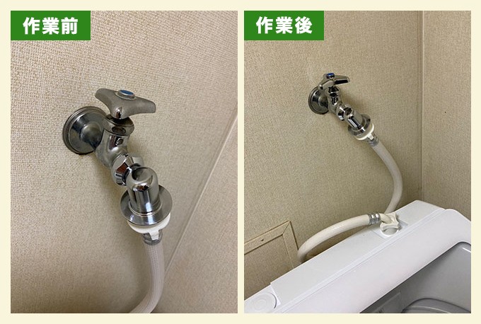 屋内水栓の水漏れ修理