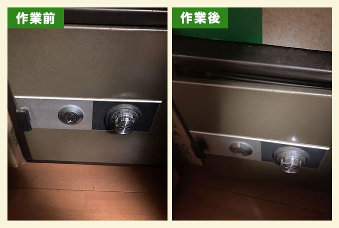 鍵紛失による金庫解錠