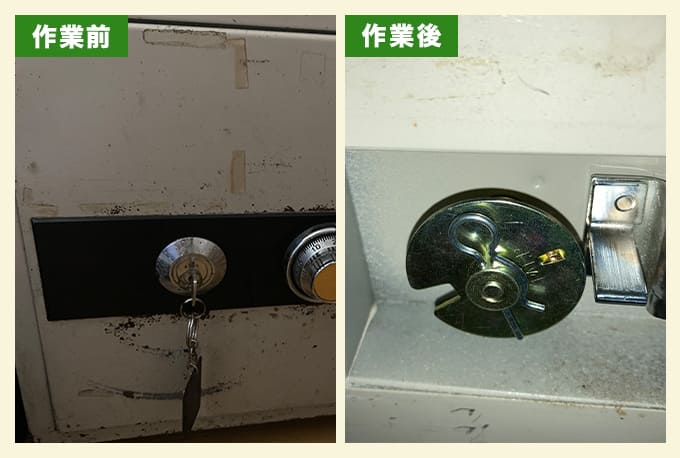 ダイヤルが合わなくなった家庭用金庫の解錠