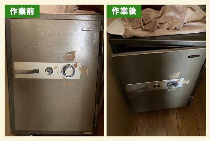 ダイヤルが回ってしまった金庫のダイヤル破壊解錠