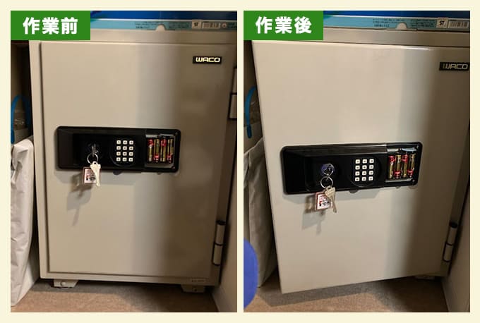 反応しなくなったテンキー金庫の解錠