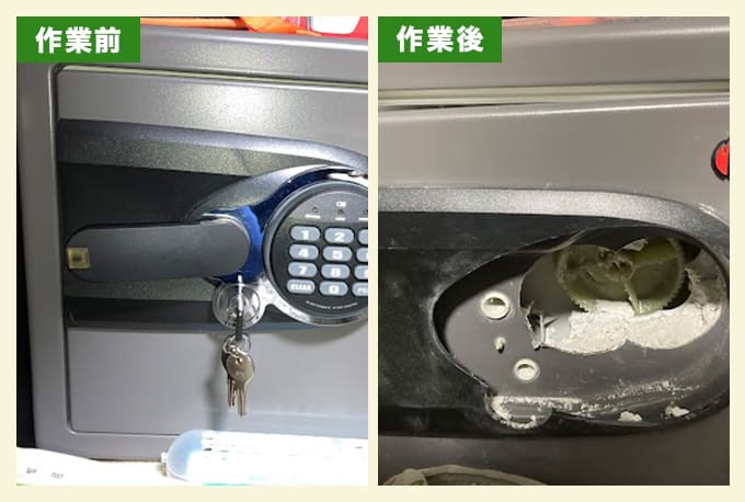 sentry safe（セントリー）金庫が開かない原因とは？開け方や暗証番号