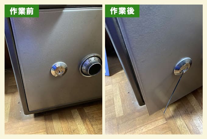 鍵紛失による金庫解錠